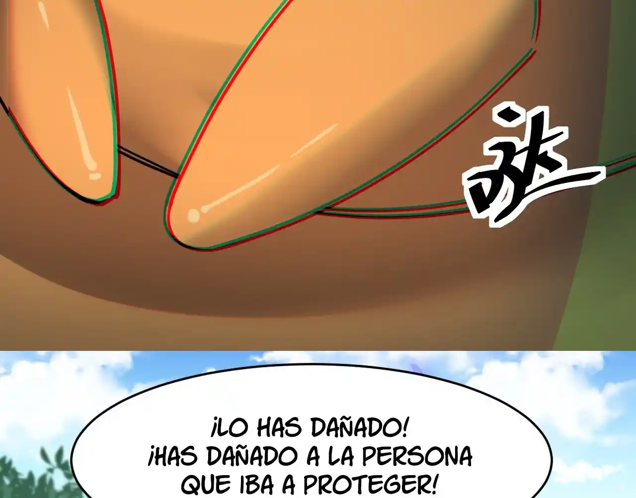 La Vida Diaria Del Rey Inmortal - Capítulo 49 - Página 48 - LectorTMOo