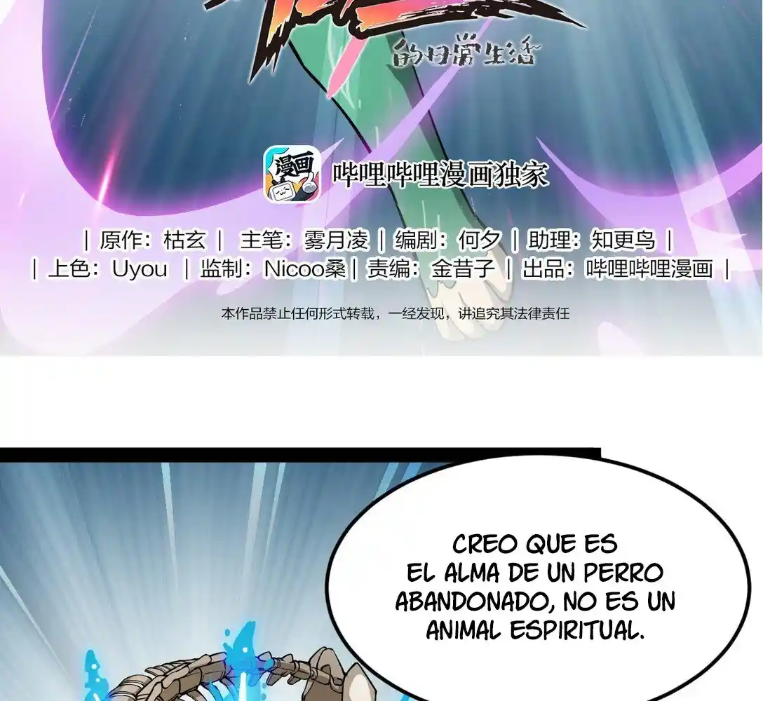 La Vida Diaria Del Rey Inmortal - Capítulo 7 - Página 4 - LectorTMOo