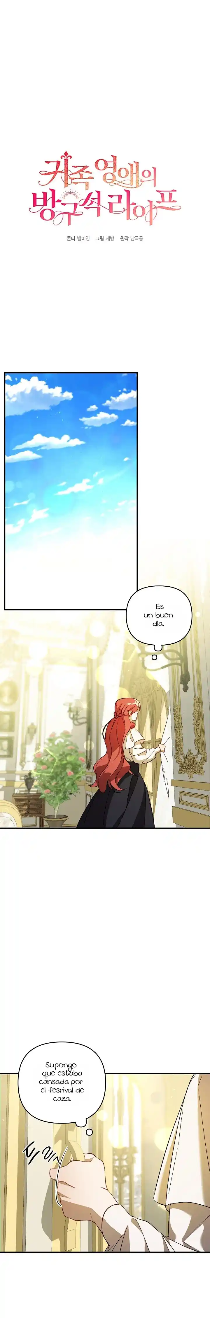 La Vida En El Rincón De Una Dama Noble - Capítulo 19 - Página 11 - LectorTMOo