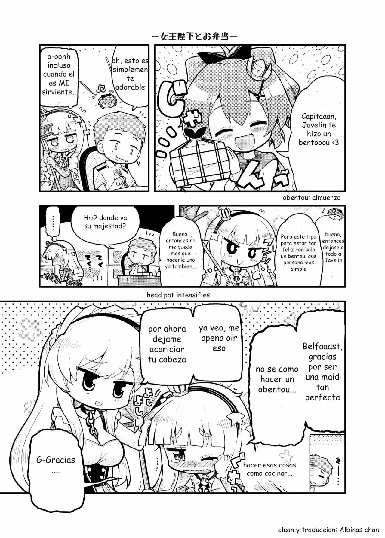 La Vida Que Desearias - Azur Lane - Capítulo 1 - Página 10 - LectorTMOo