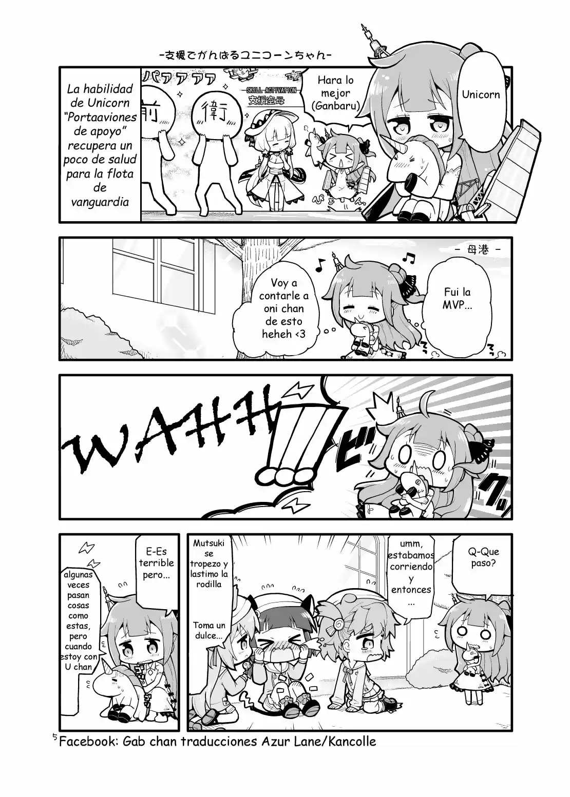 La Vida Que Desearias - Azur Lane - Capítulo 2 - Página 5 - LectorTMOo