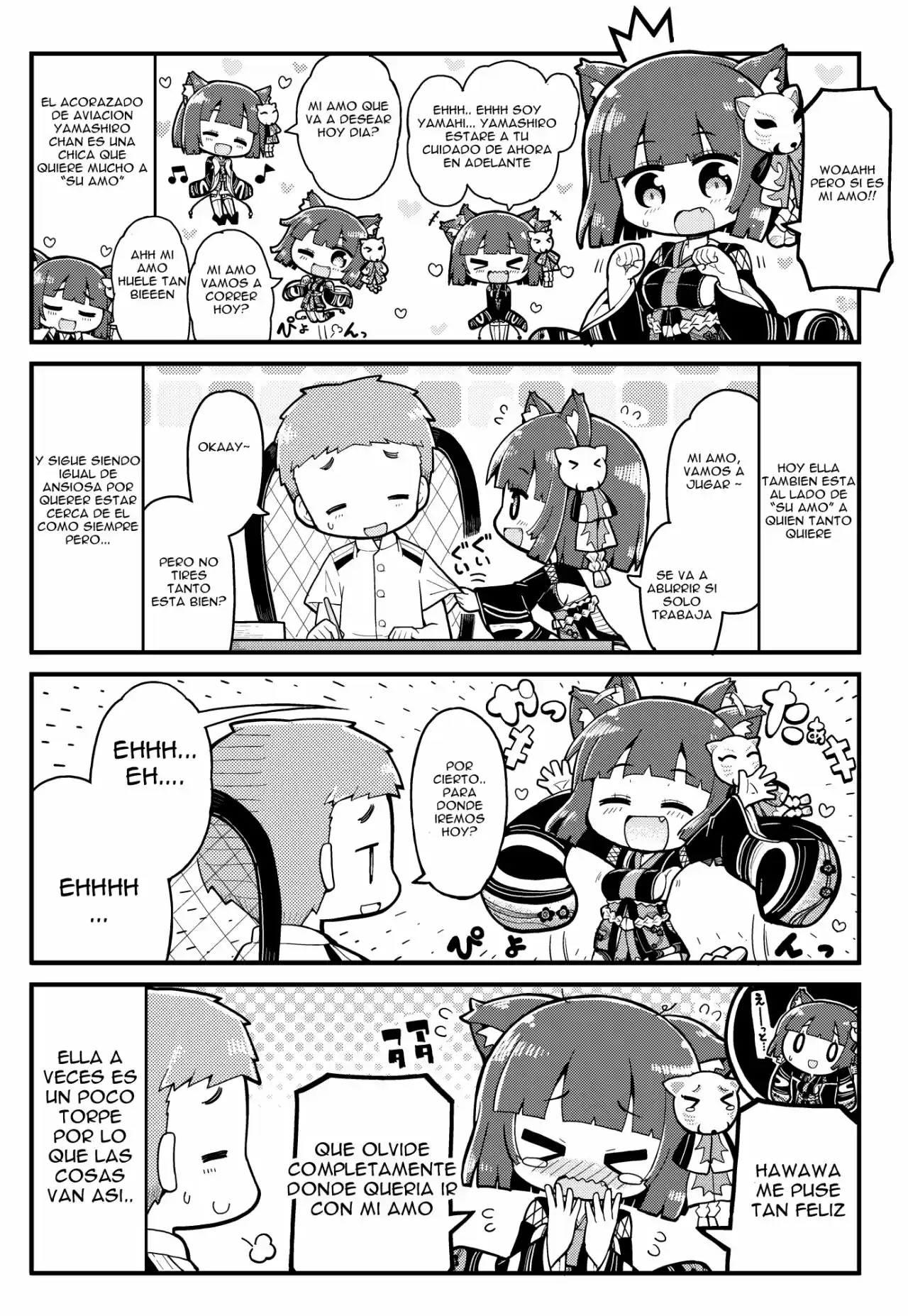 La Vida Que Desearias - Azur Lane - Capítulo 3 - Página 5 - LectorTMOo