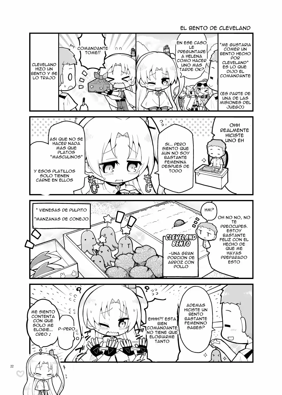 La Vida Que Desearias - Azur Lane - Capítulo 3 - Página 15 - LectorTMOo