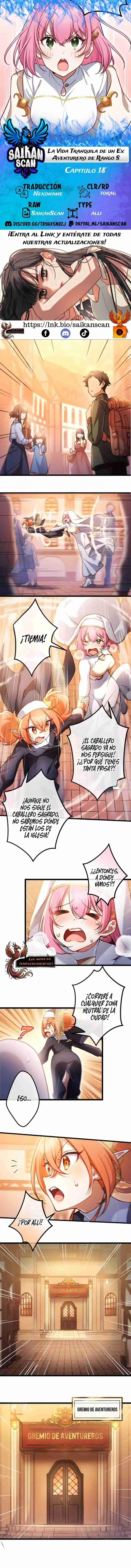 La Vida Tranquila De Un Ex Aventurero De Rango S capítulo 18 página 1
