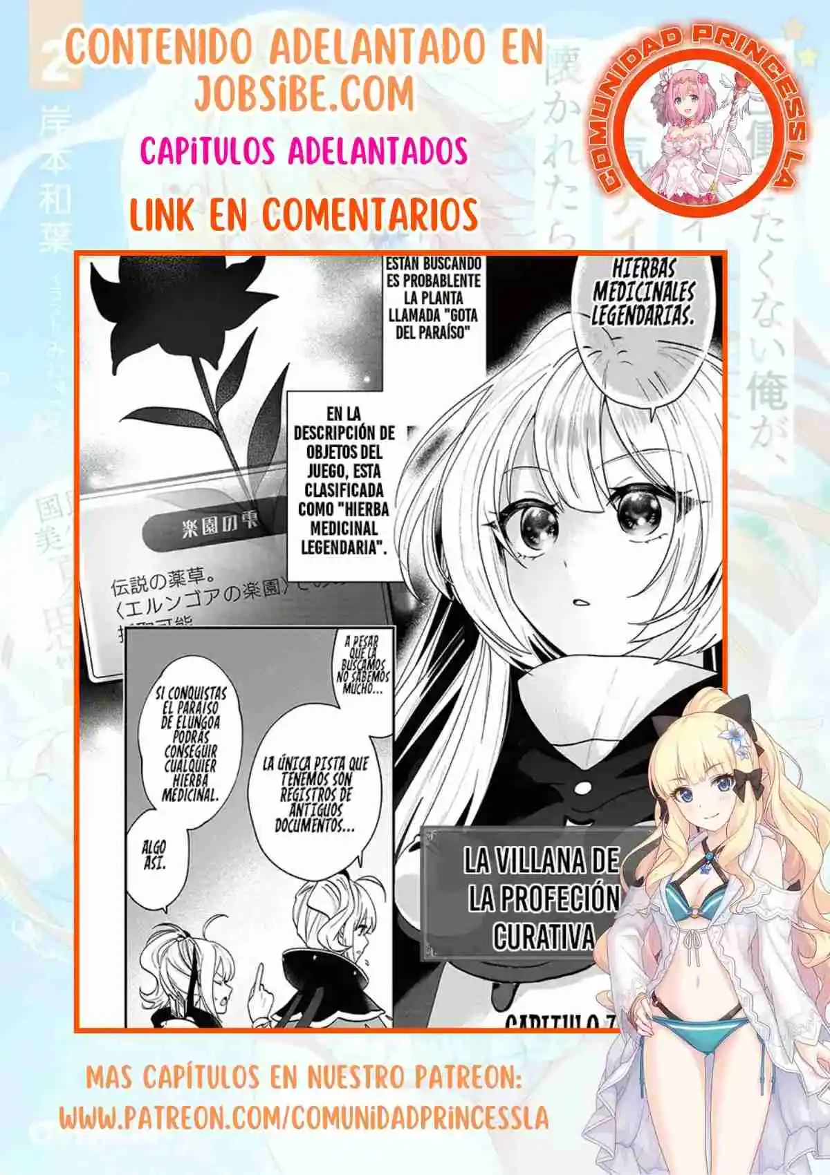 La Villanía De La Profesión Curativa - Capítulo 6 - Página 44 - LectorTMOo