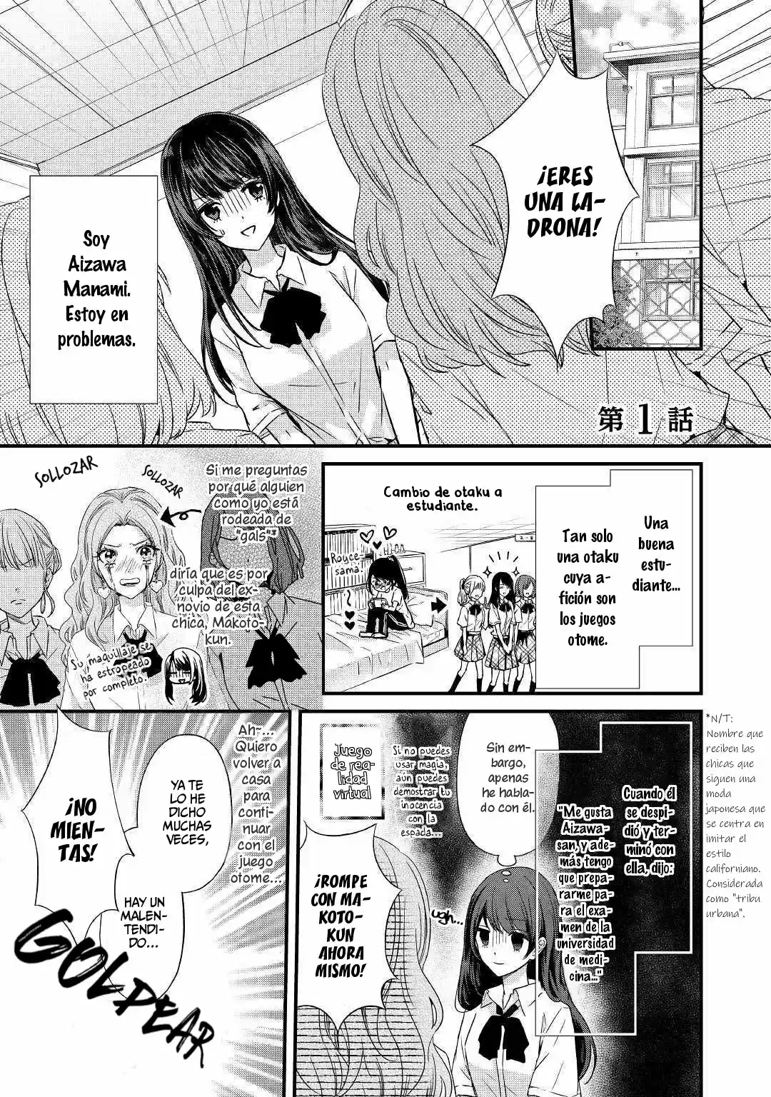 La villana burikko de un juego Otome se transformó en una Otaku mágica. - Capítulo 1 - Página 8 - LectorTMOo