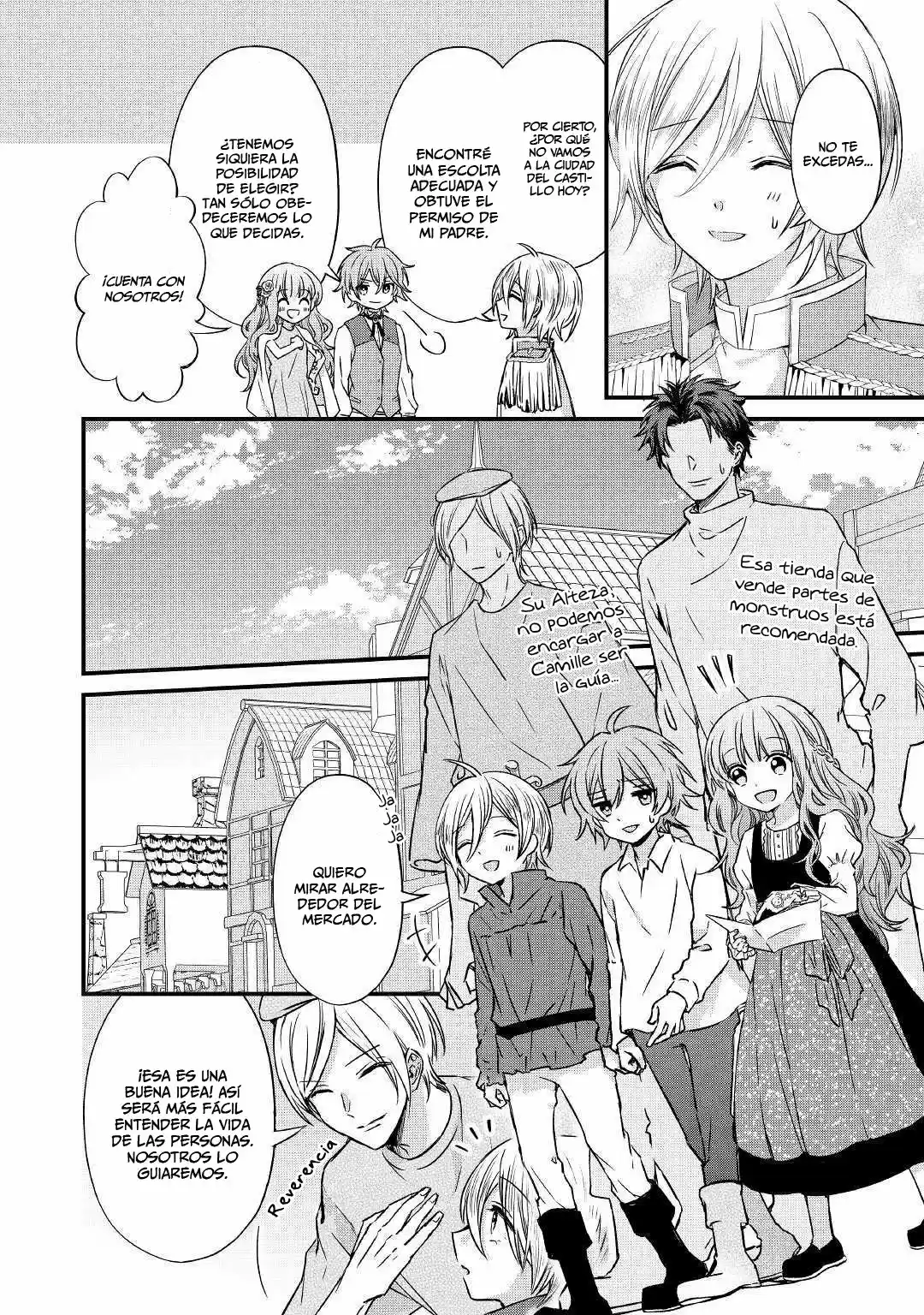 La villana burikko de un juego Otome se transformó en una Otaku mágica. - Capítulo 2 - Página 11 - LectorTMOo