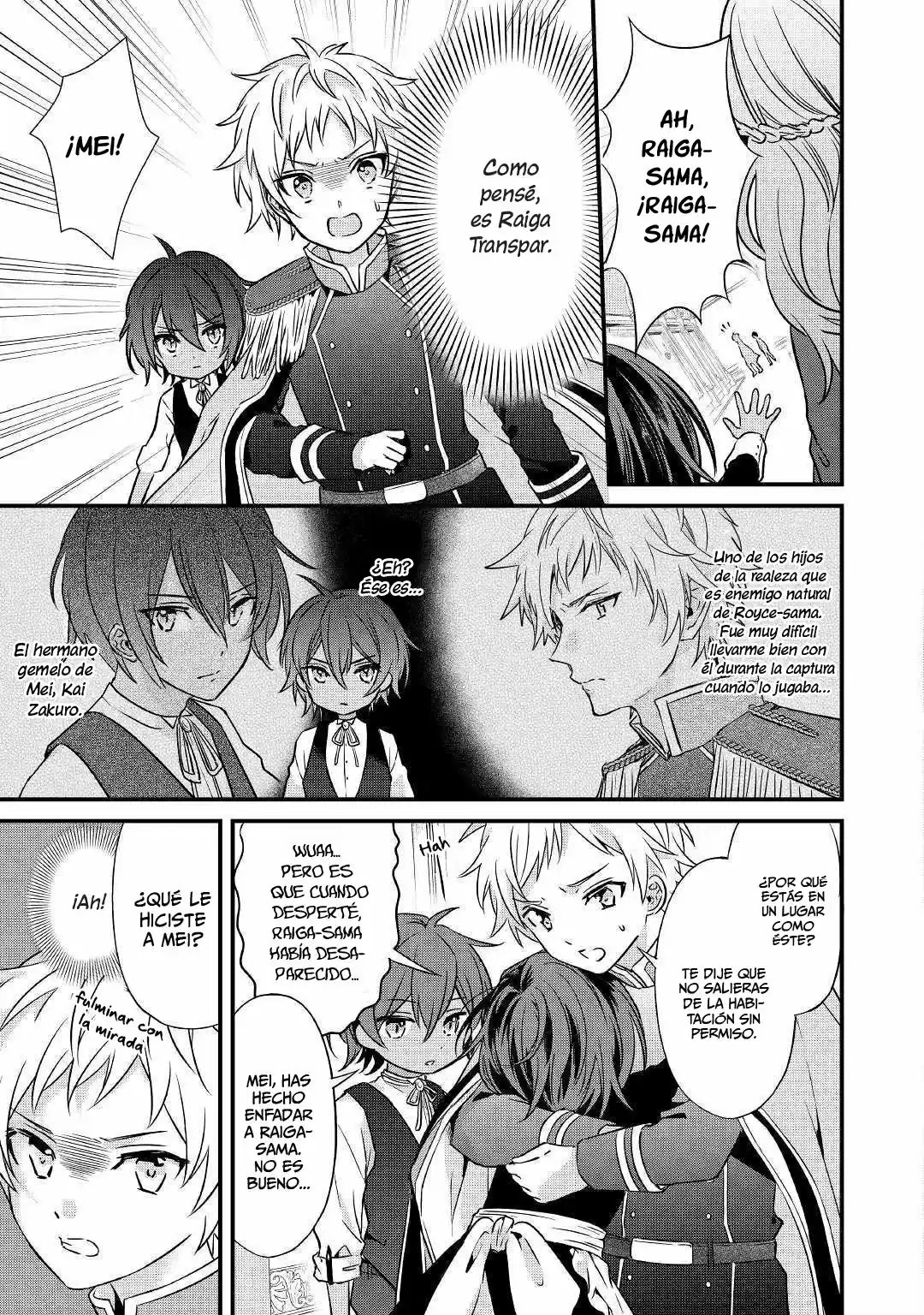 La villana burikko de un juego Otome se transformó en una Otaku mágica. - Capítulo 2 - Página 25 - LectorTMOo