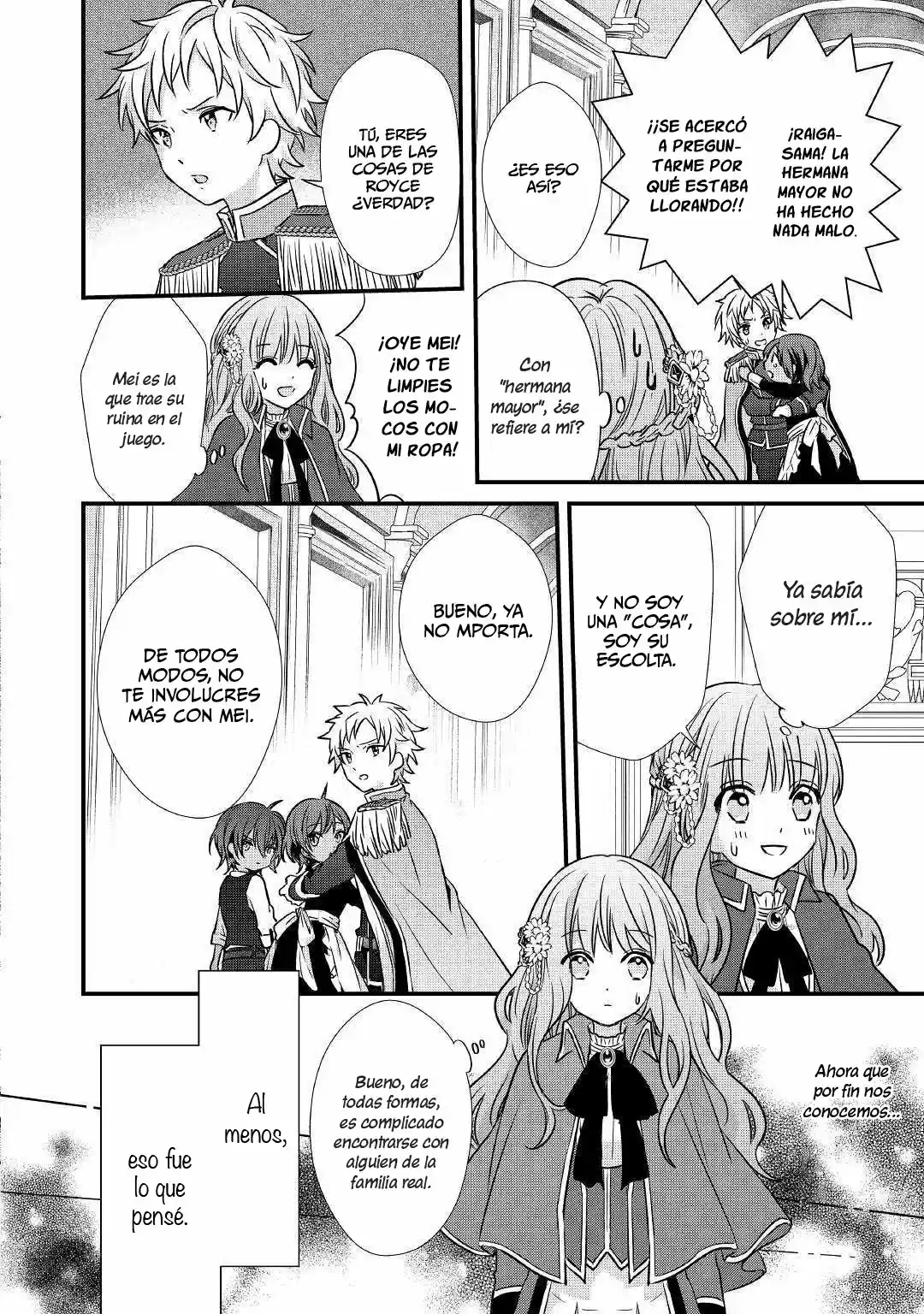 La villana burikko de un juego Otome se transformó en una Otaku mágica. - Capítulo 2 - Página 26 - LectorTMOo