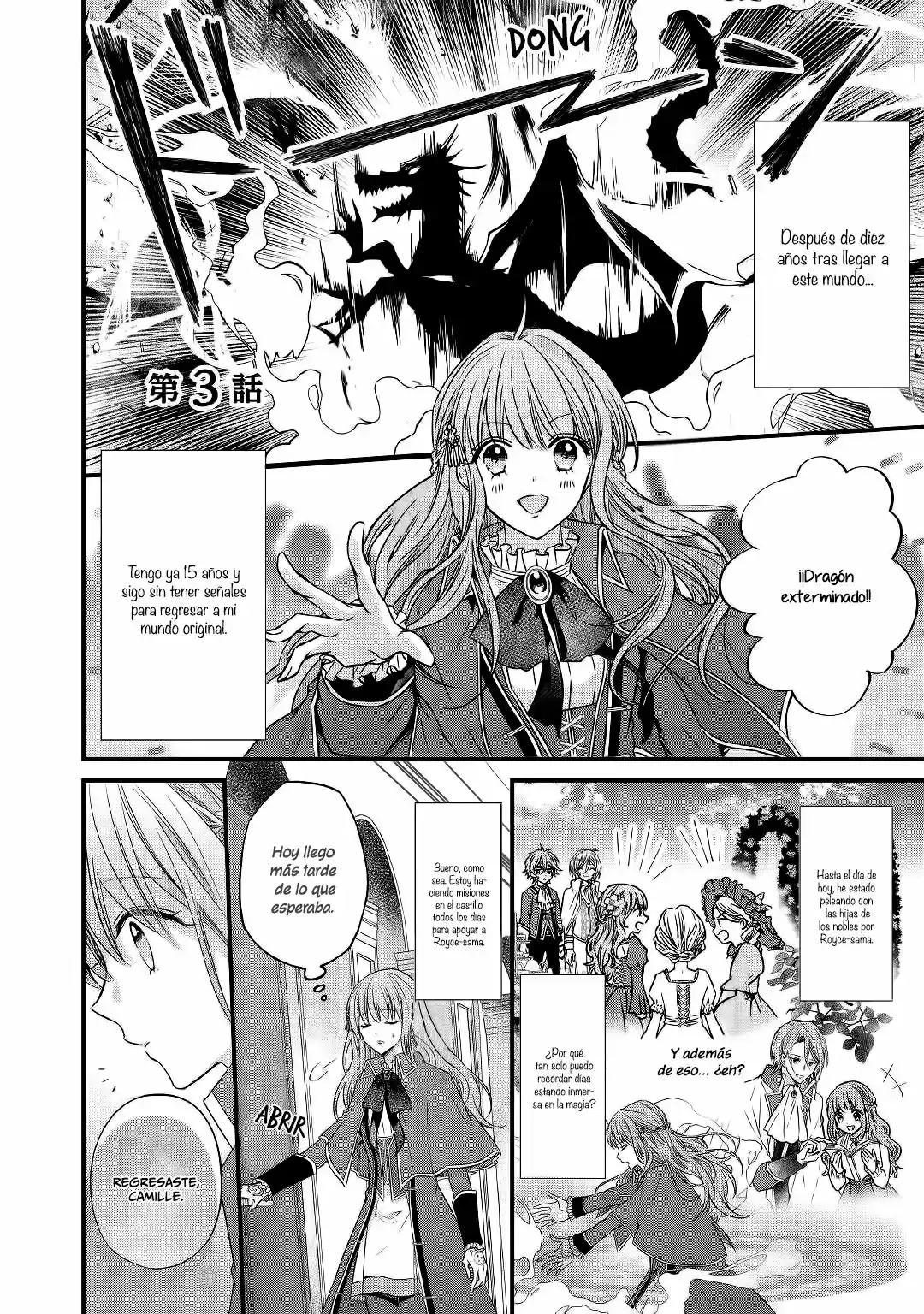 La villana burikko de un juego Otome se transformó en una Otaku mágica. - Capítulo 3 - Página 8 - LectorTMOo