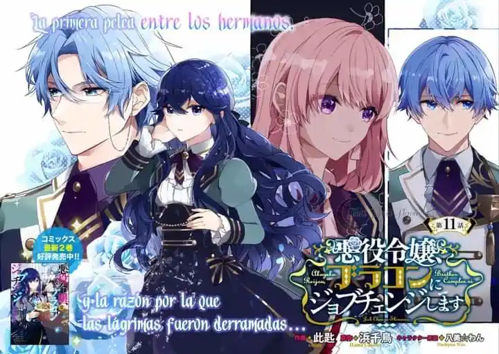 La Villana Cambia Su Rol A Ser Una Bro-con - Capítulo 11.10 - Página 4 - LectorTMOo