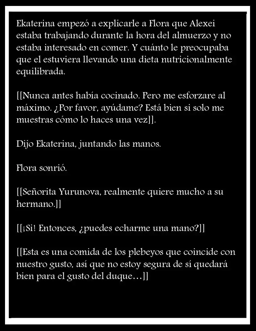 La Villana Cambia Su Rol A Ser Una Brocon (Novela) - Capítulo 11 - Página 5 - LectorTMOo
