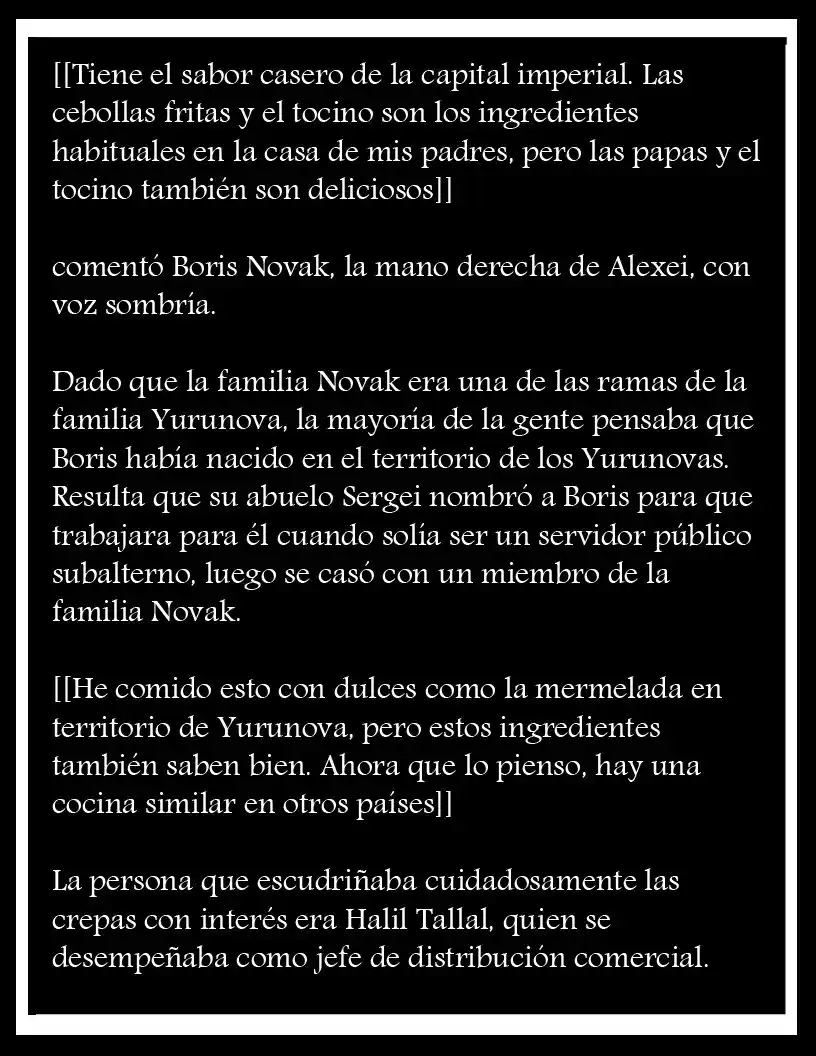 La Villana Cambia Su Rol A Ser Una Brocon (Novela) - Capítulo 12 - Página 5 - LectorTMOo