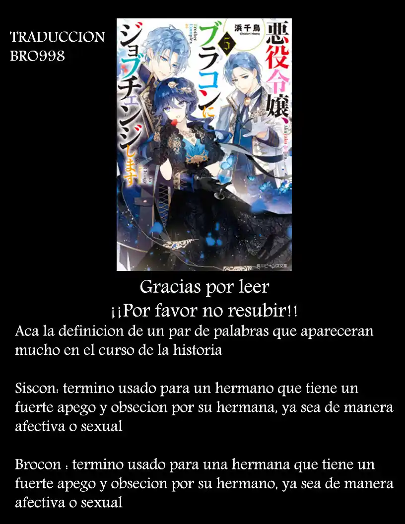 La Villana Cambia Su Rol A Ser Una Brocon (Novela) - Capítulo 21 - Página 8 - LectorTMOo