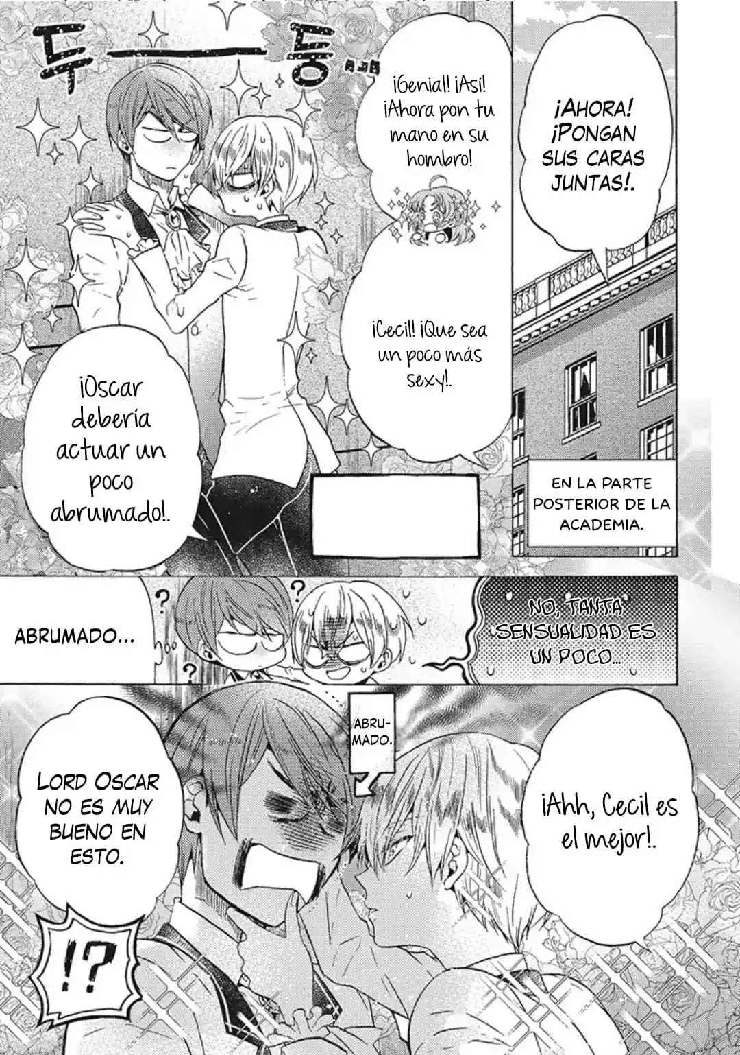 La villana, Cecilia Silvie, no quiere morir, ¡Así que decidió travestirse! - Capítulo 7 - Página 8 - LectorTMOo
