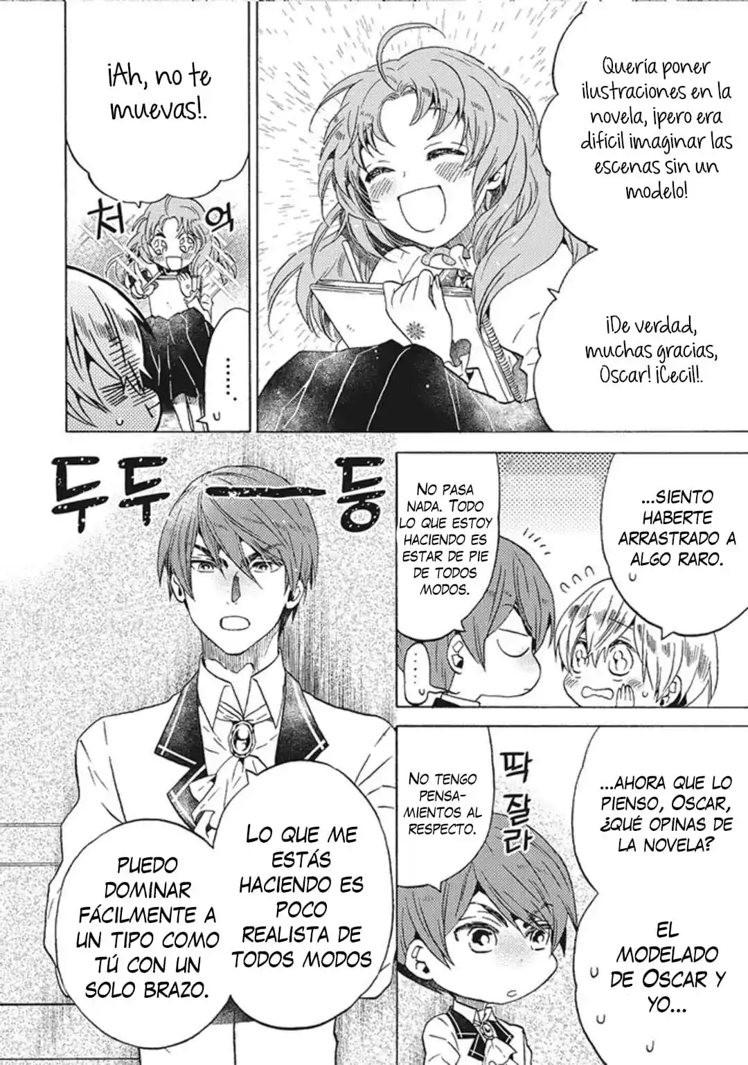 La villana, Cecilia Silvie, no quiere morir, ¡Así que decidió travestirse! - Capítulo 7 - Página 9 - LectorTMOo