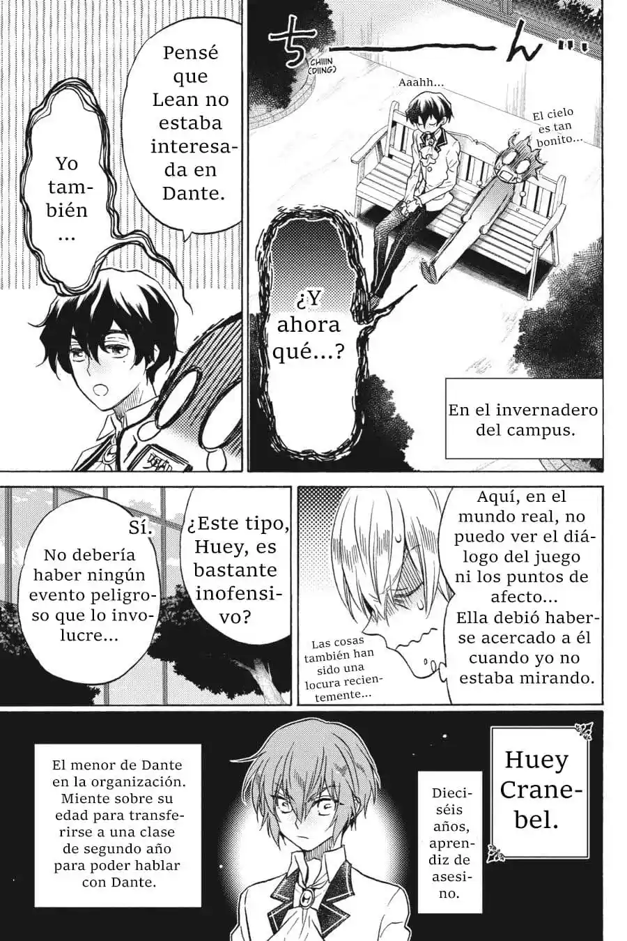 La villana, Cecilia Silvie, no quiere morir, ¡Así que decidió travestirse! - Capítulo 8.2 - Página 4 - LectorTMOo