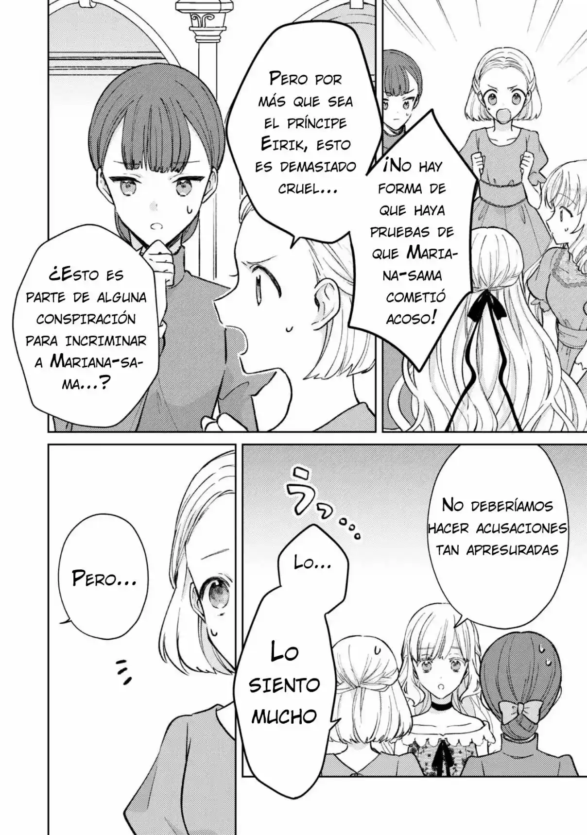 La Villana Condenada Renace Como La Villana De La Secuela - Capítulo 10.1 - Página 14 - LectorTMOo