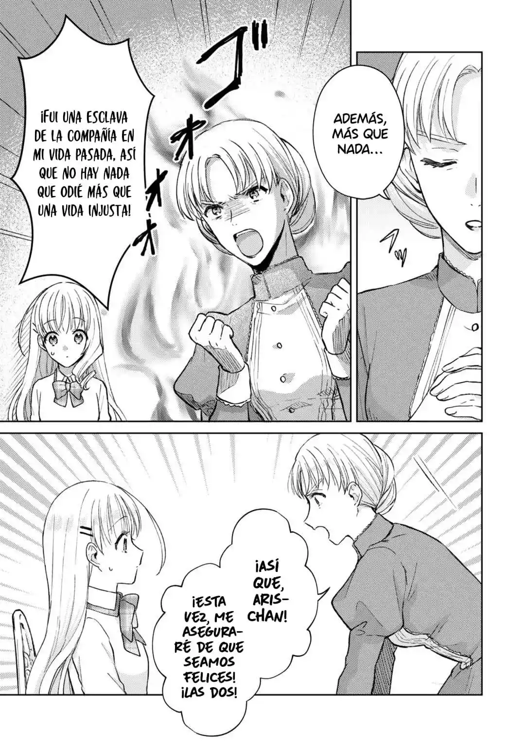 La Villana Condenada Renace Como La Villana De La Secuela - Capítulo 5.1 - Página 13 - LectorTMOo