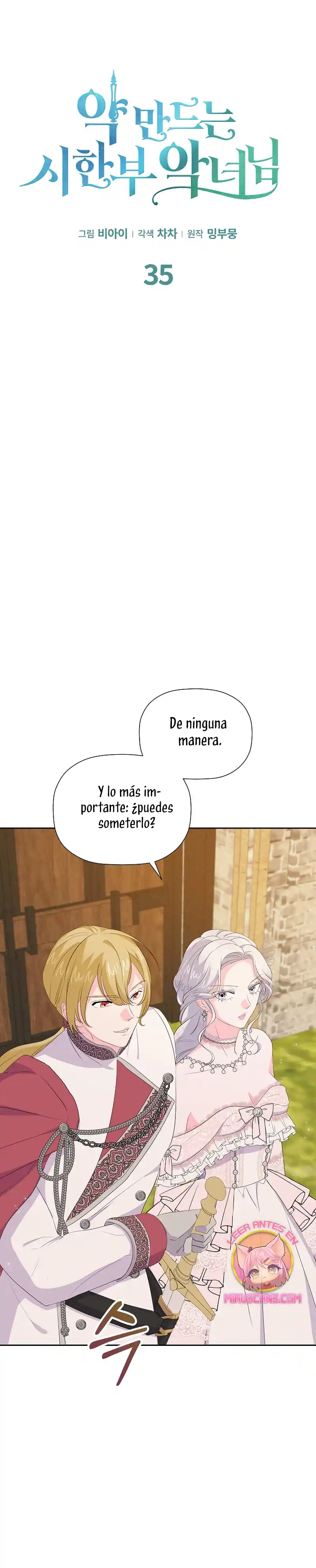 La Villana Desahuciada Que Fabrica Medicinas - Capítulo 35 - Página 3 - LectorTMOo