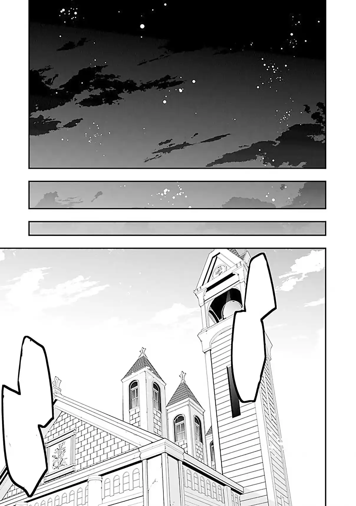 ¡La Villana Desterrada! Viviendo La Vida Tranquila De Una Monja Haciendo Comida Revolucionaria En Una Iglesia - Capítulo 24.2 - Página 17 - LectorTMOo