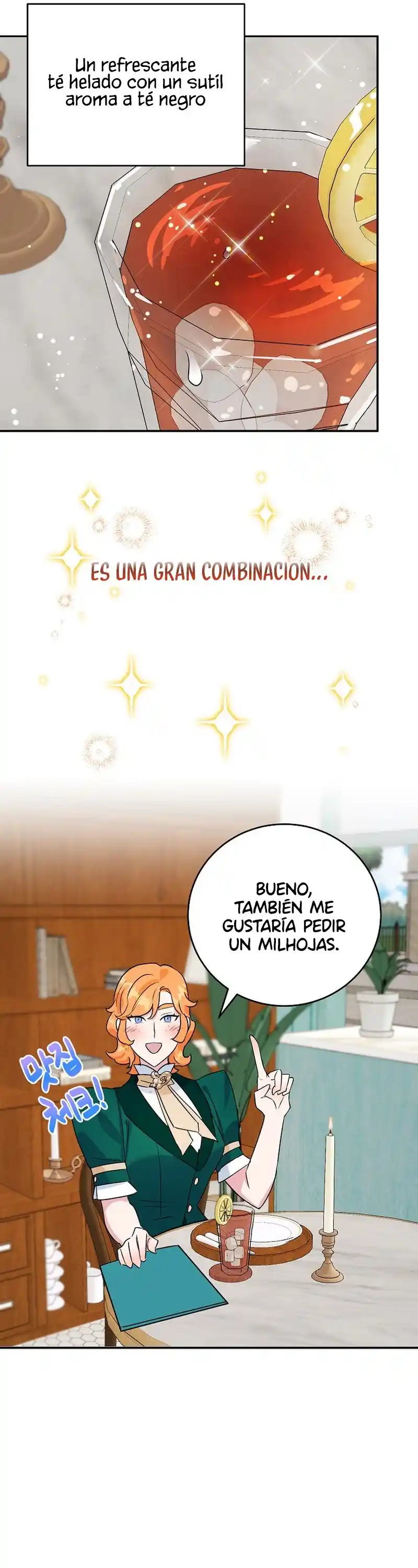 LA VILLANA DIVORCIADA HORNEA PASTELES - Capítulo 11 - Página 33 - LectorTMOo