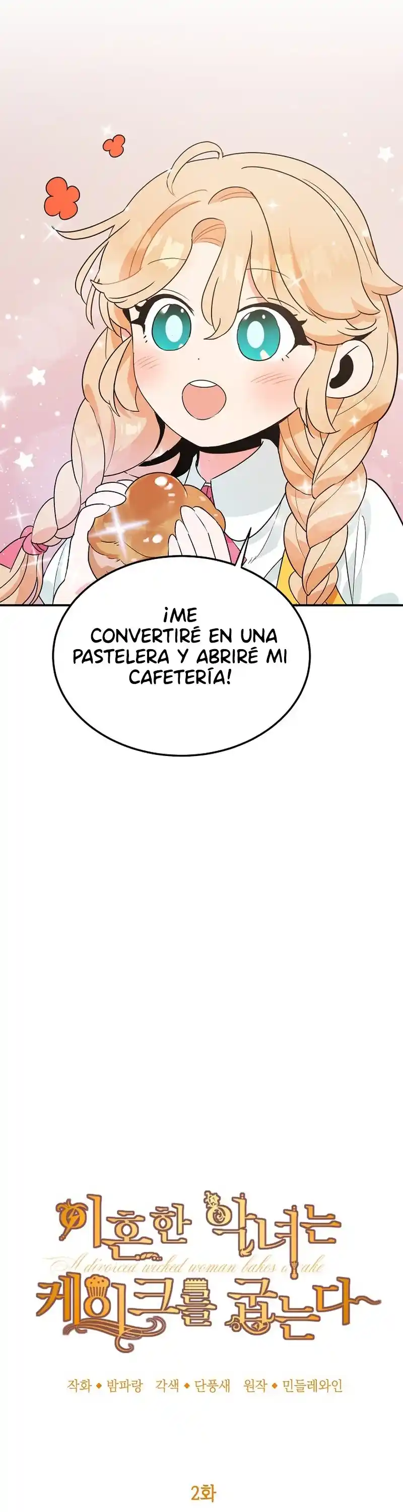 LA VILLANA DIVORCIADA HORNEA PASTELES - Capítulo 2 - Página 8 - LectorTMOo