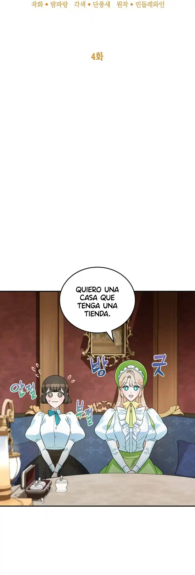 LA VILLANA DIVORCIADA HORNEA PASTELES - Capítulo 4 - Página 5 - LectorTMOo