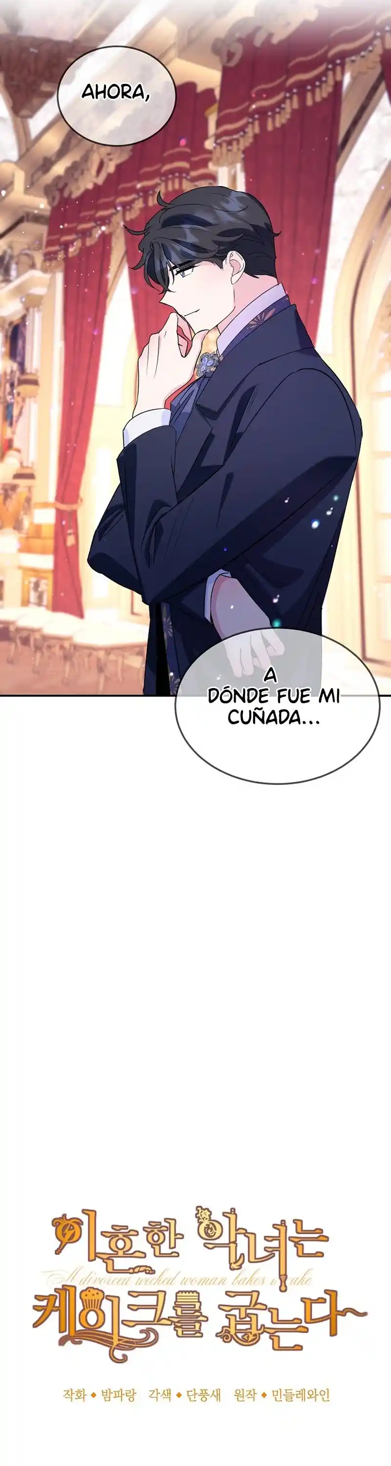 LA VILLANA DIVORCIADA HORNEA PASTELES - Capítulo 5 - Página 16 - LectorTMOo
