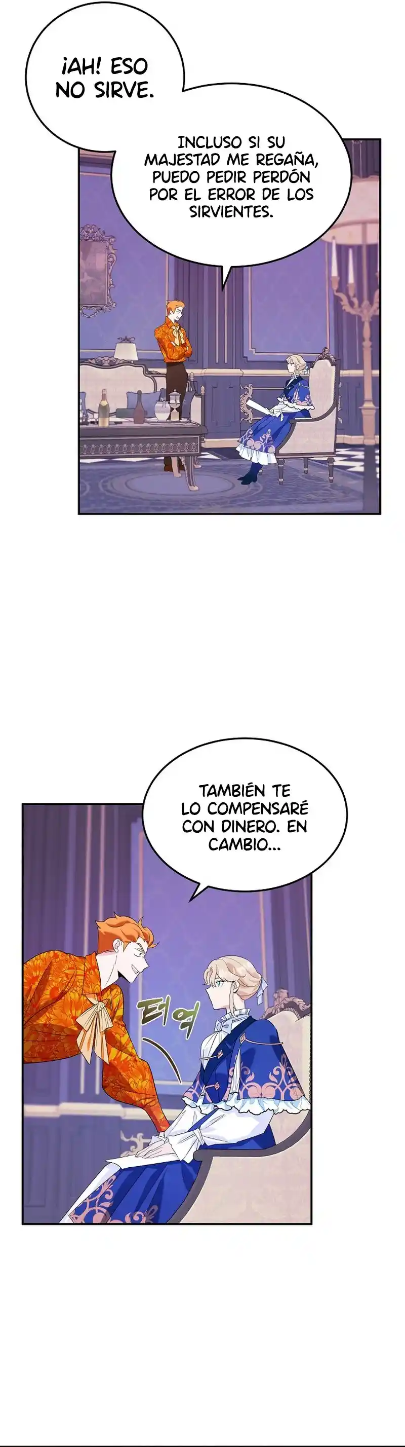 LA VILLANA DIVORCIADA HORNEA PASTELES - Capítulo 6 - Página 15 - LectorTMOo