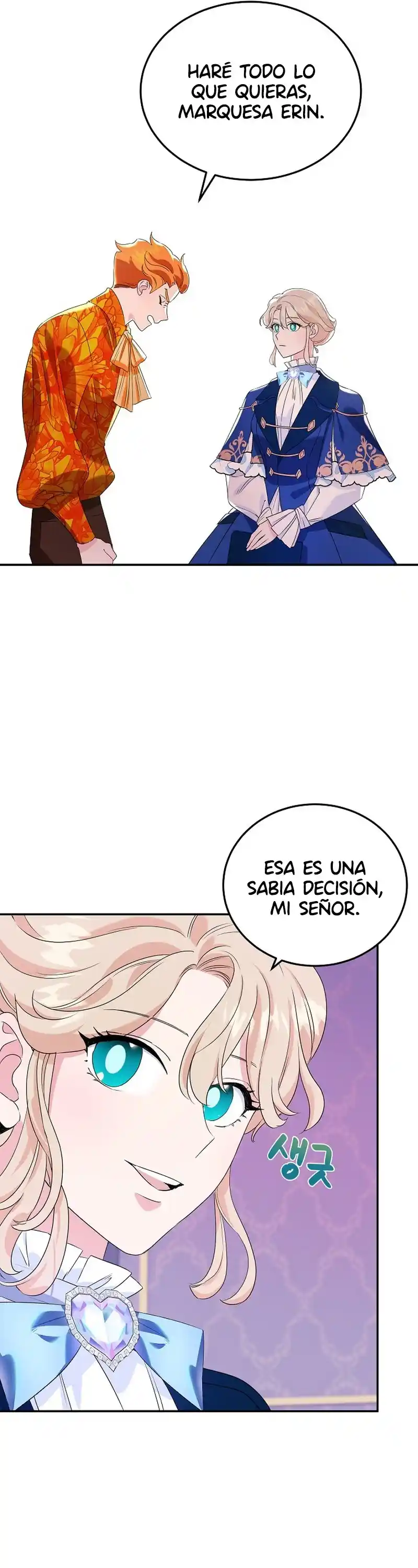 LA VILLANA DIVORCIADA HORNEA PASTELES - Capítulo 6 - Página 24 - LectorTMOo