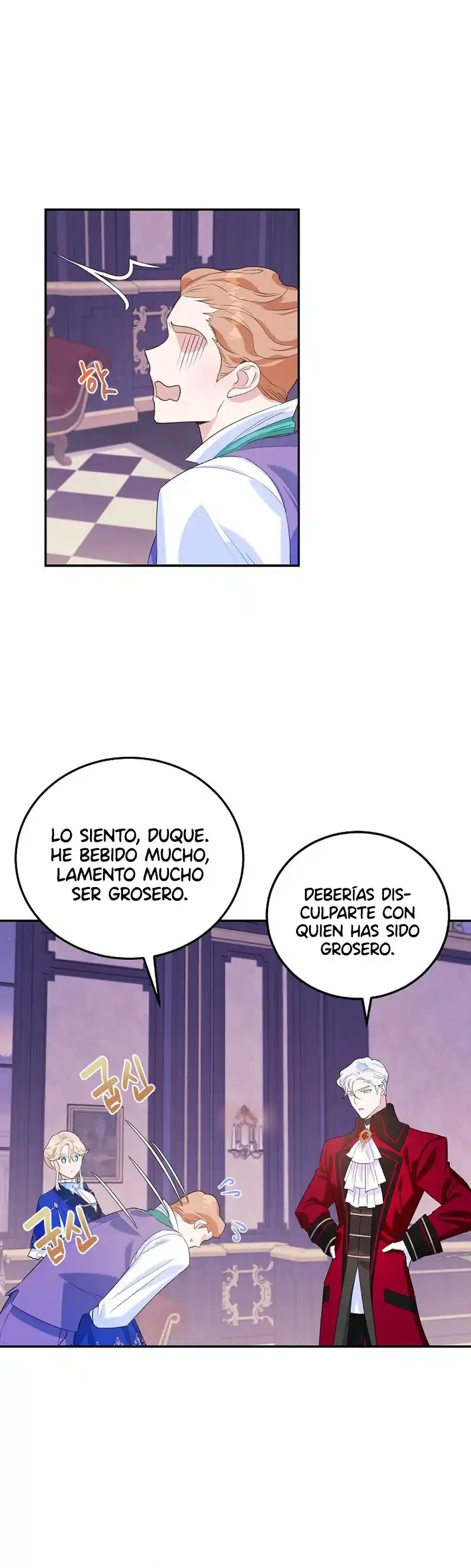 LA VILLANA DIVORCIADA HORNEA PASTELES - Capítulo 7 - Página 4 - LectorTMOo