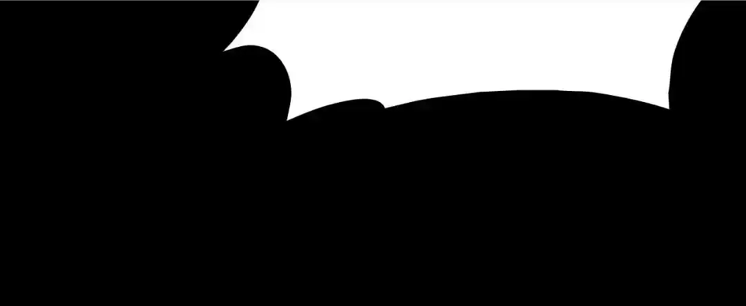 La Villana Domestica Al Villano Enloquecido - Capítulo 2 - Página 51 - LectorTMOo