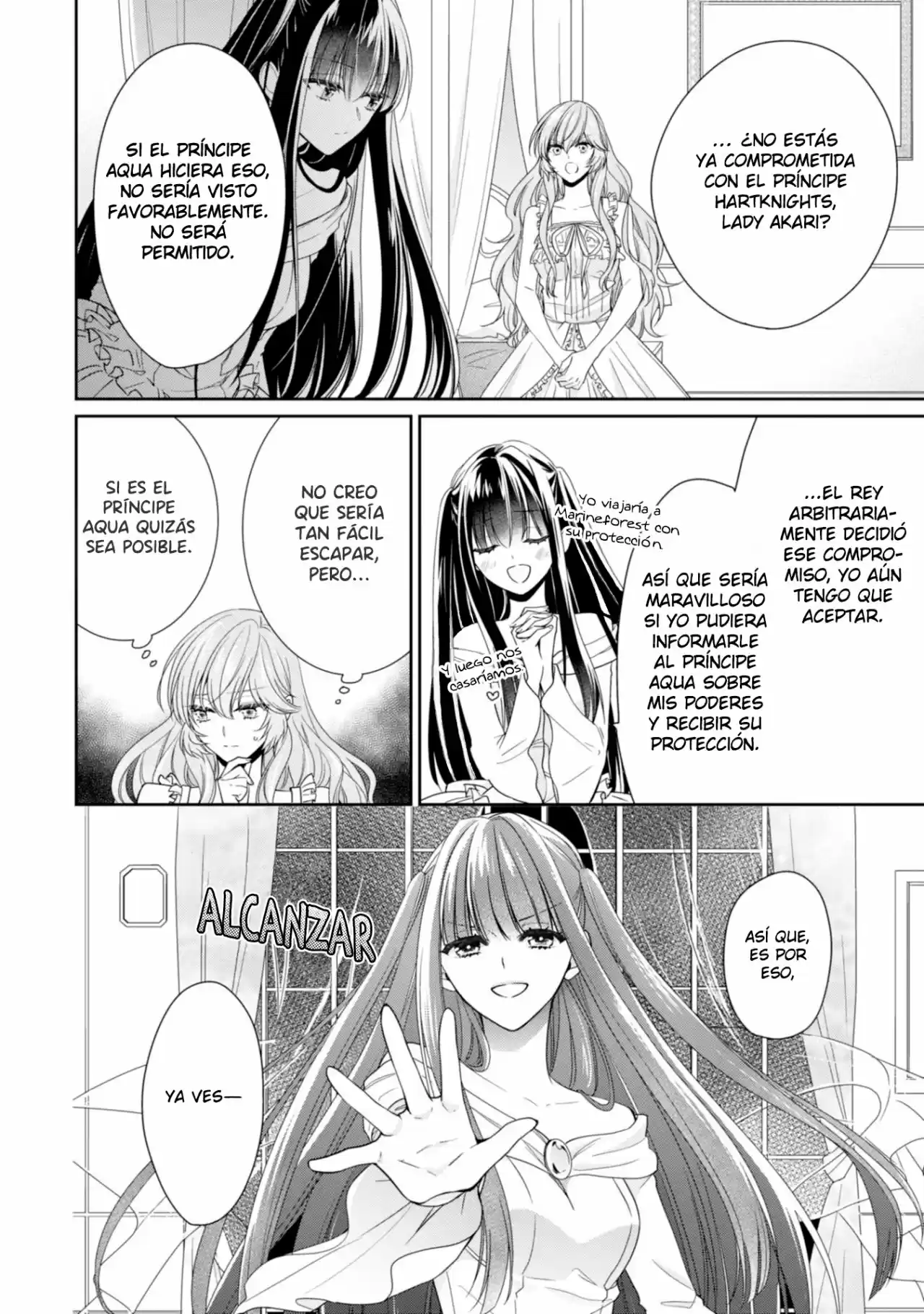 ¡La Villana Es Adorada Por El Príncipe Heredero Del Reino Vecino! - Capítulo 11 - Página 13 - LectorTMOo