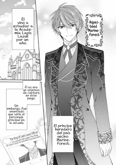 ¡La Villana Es Adorada Por El Príncipe Heredero Del Reino Vecino! - Capítulo 3 - Página 4 - LectorTMOo