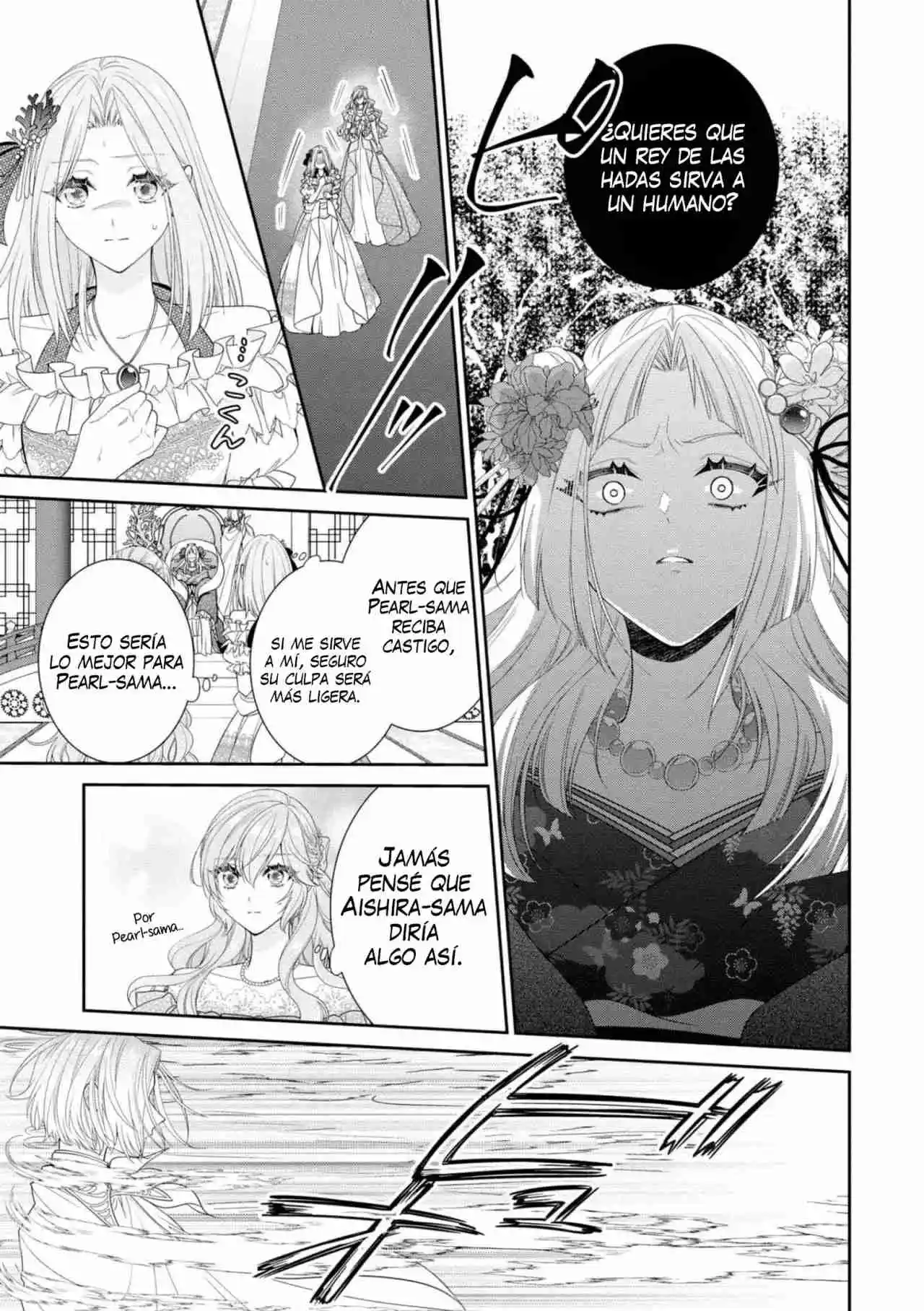 ¡La Villana Es Adorada Por El Príncipe Heredero Del Reino Vecino! - Capítulo 34 - Página 18 - LectorTMOo