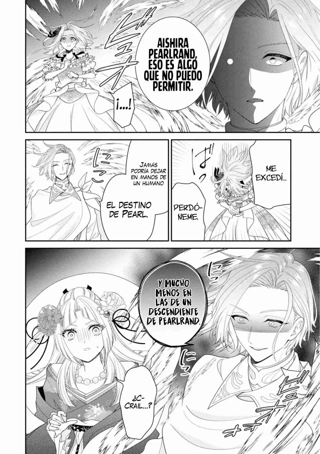 ¡La Villana Es Adorada Por El Príncipe Heredero Del Reino Vecino! - Capítulo 34 - Página 19 - LectorTMOo