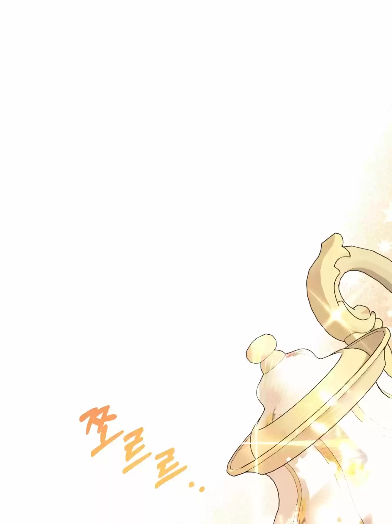 La Villana Es Una Marioneta (Novela) - Capítulo 17 - Página 86 - LectorTMOo