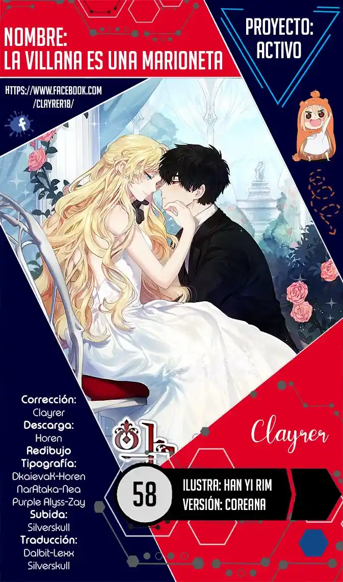 La Villana Es Una Marioneta (Novela) - Capítulo 58 - Página 1 - LectorTMOo