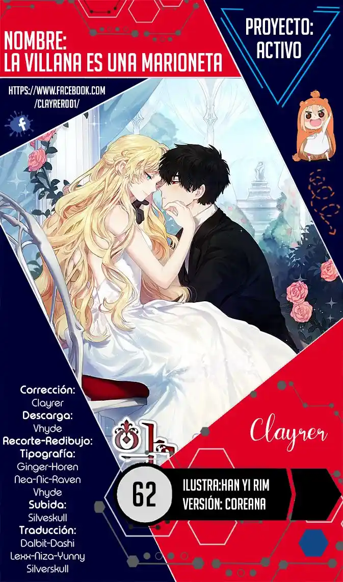 La Villana Es Una Marioneta (Novela) - Capítulo 62 - Página 1 - LectorTMOo