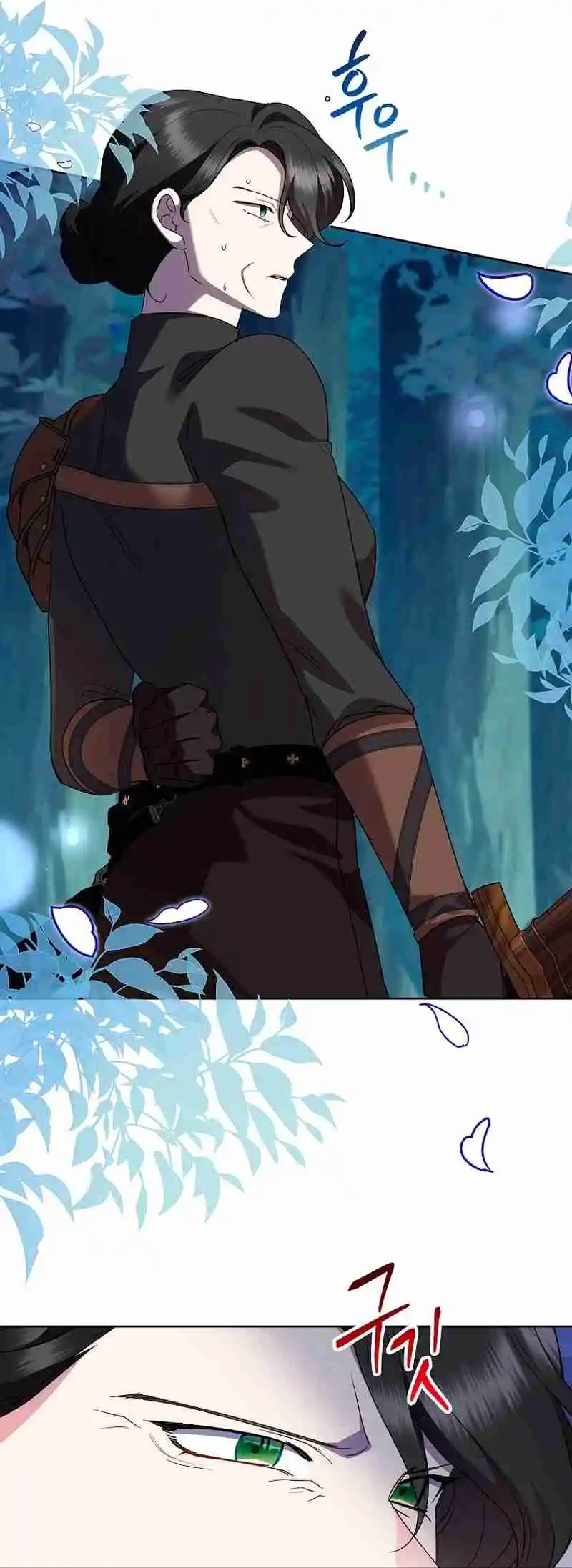 La Villana Hoy También Se Divierte - Capítulo 102 - Página 4 - LectorTMOo