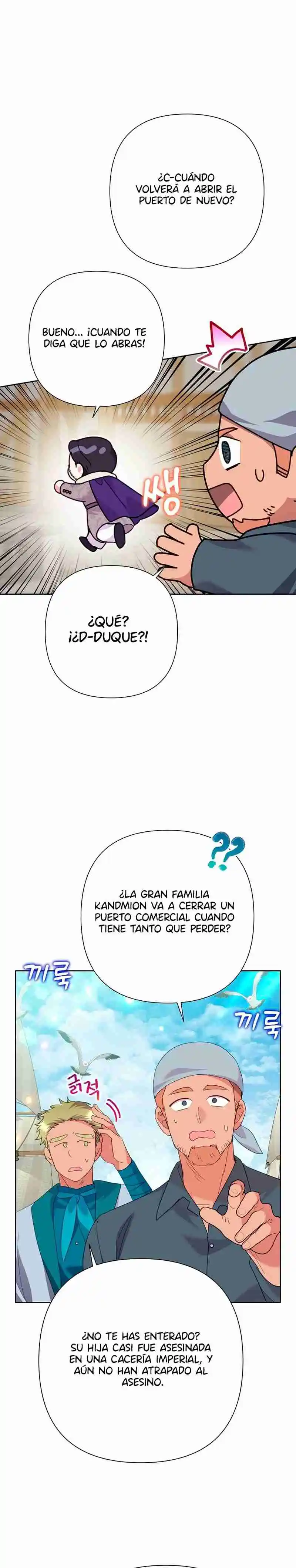 La Villana Hoy También Se Divierte - Capítulo 88 - Página 8 - LectorTMOo