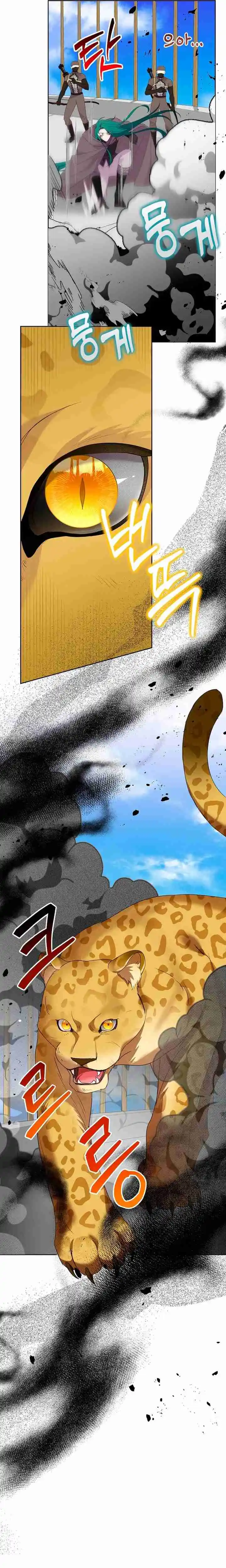 La Villana Hoy También Se Divierte - Capítulo 95 - Página 18 - LectorTMOo