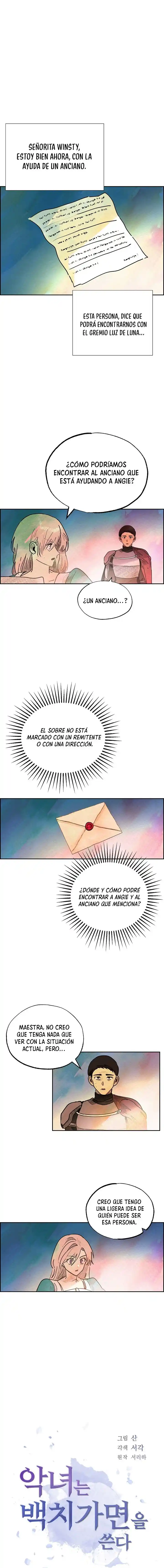 El Final Feliz De La Villana - Capítulo 24 - Página 2 - LectorTMOo