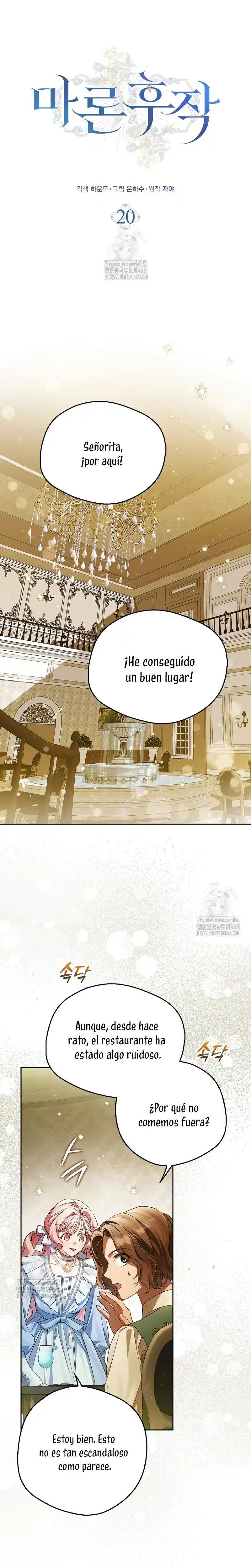 La Villana Que Escapó A Su Destino - Capítulo 20 - Página 13 - LectorTMOo