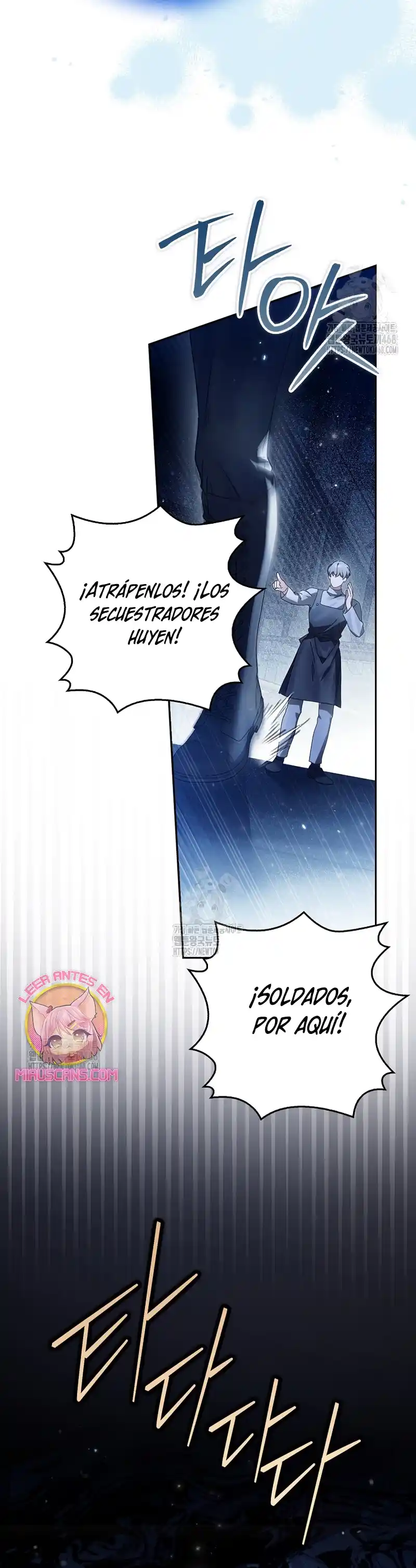 La Villana Que Escapó A Su Destino - Capítulo 22 - Página 21 - LectorTMOo