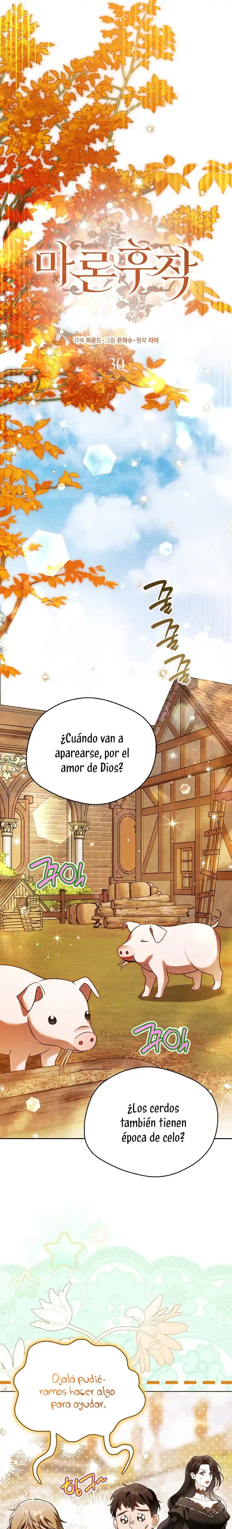 La Villana Que Escapó A Su Destino - Capítulo 30 - Página 17 - LectorTMOo
