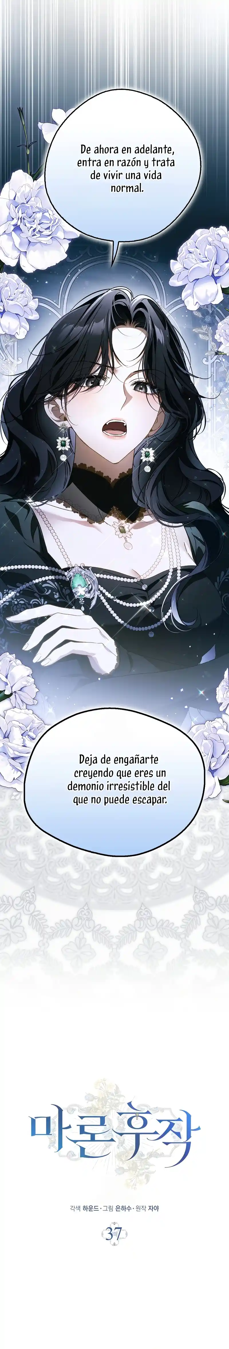La Villana Que Escapó A Su Destino - Capítulo 37 - Página 9 - LectorTMOo