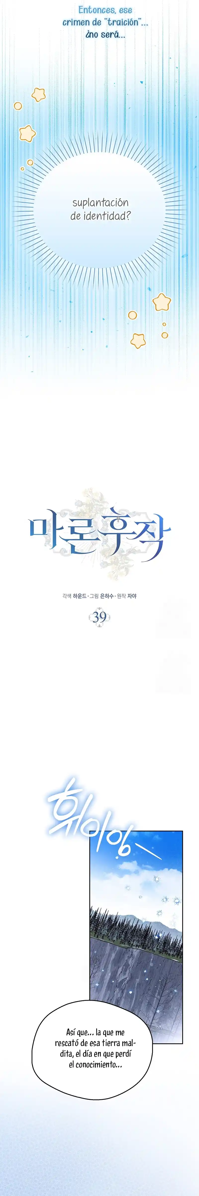 La Villana Que Escapó A Su Destino - Capítulo 39 - Página 19 - LectorTMOo
