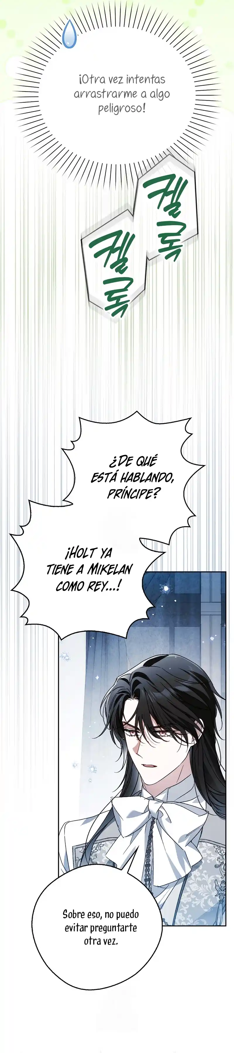 La Villana Que Escapó A Su Destino - Capítulo 39 - Página 28 - LectorTMOo